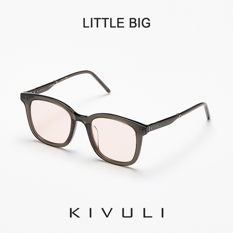 KIVULI LITTLE BIG 손동운